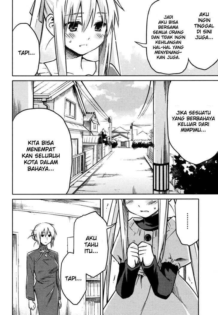 Yume Midokoro Chapter 00 Gambar 43