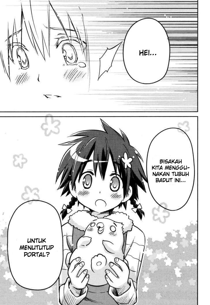 Yume Midokoro Chapter 00 Gambar 44