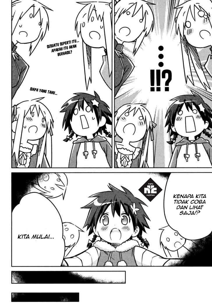 Yume Midokoro Chapter 00 Gambar 45