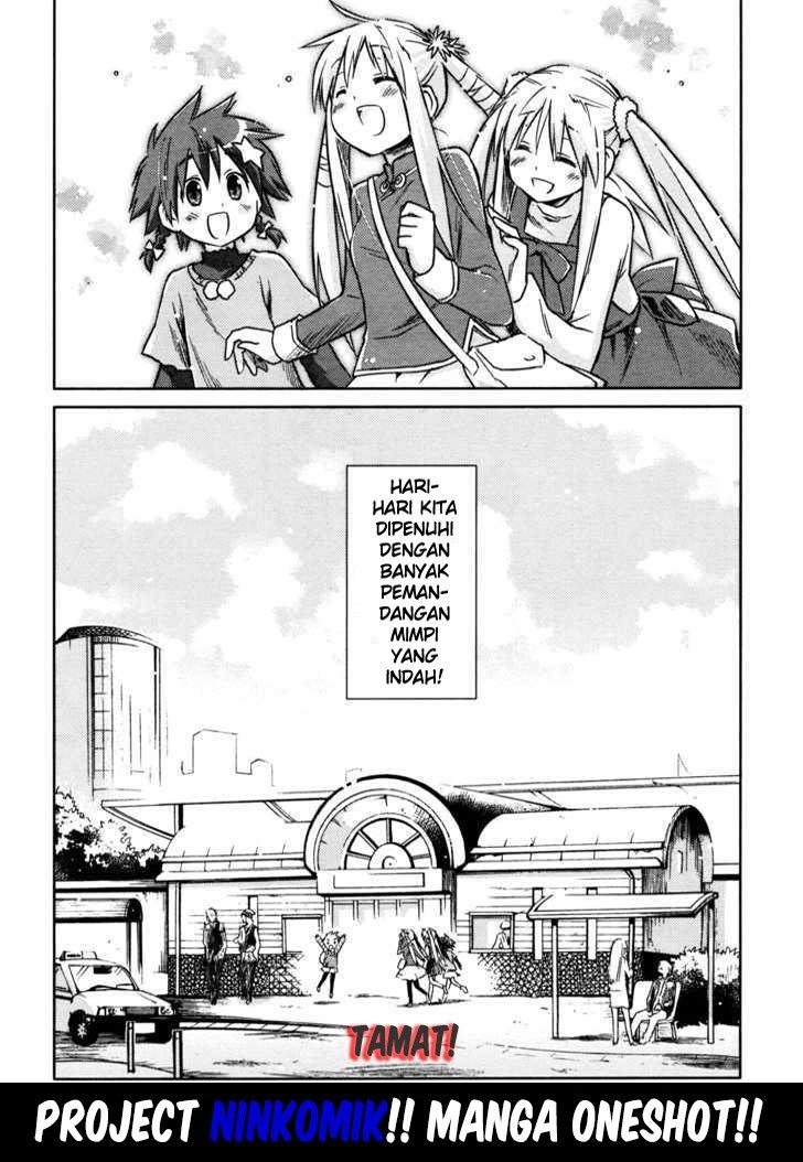 Yume Midokoro Chapter 00 Gambar 50