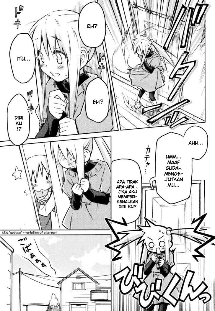 Yume Midokoro Chapter 00 Gambar 9