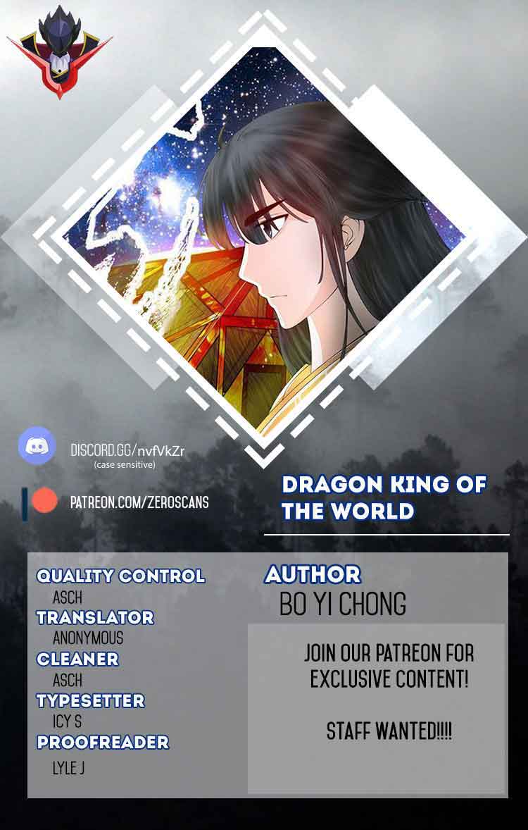 Dragon King of the World Chapter 06 2
