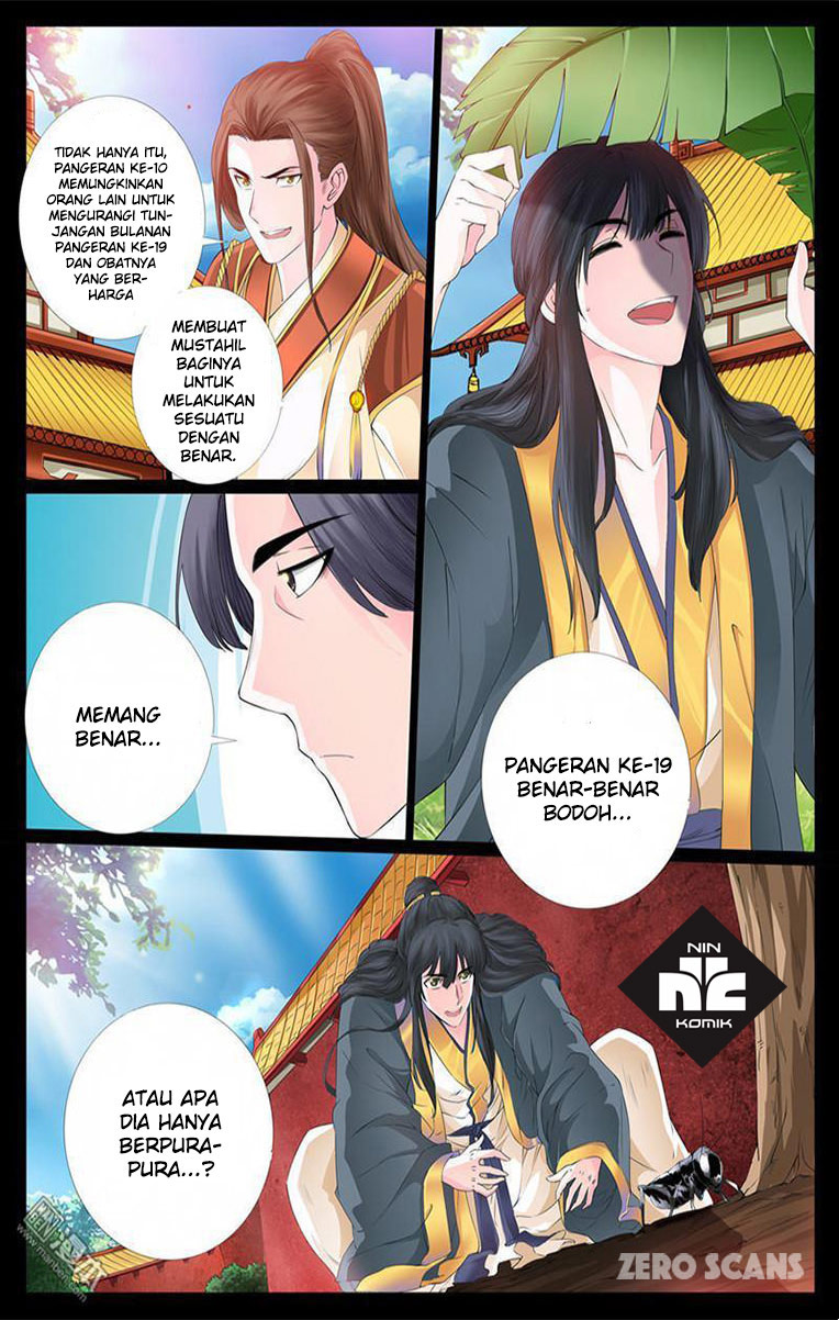 Dragon King of the World Chapter 05 8
