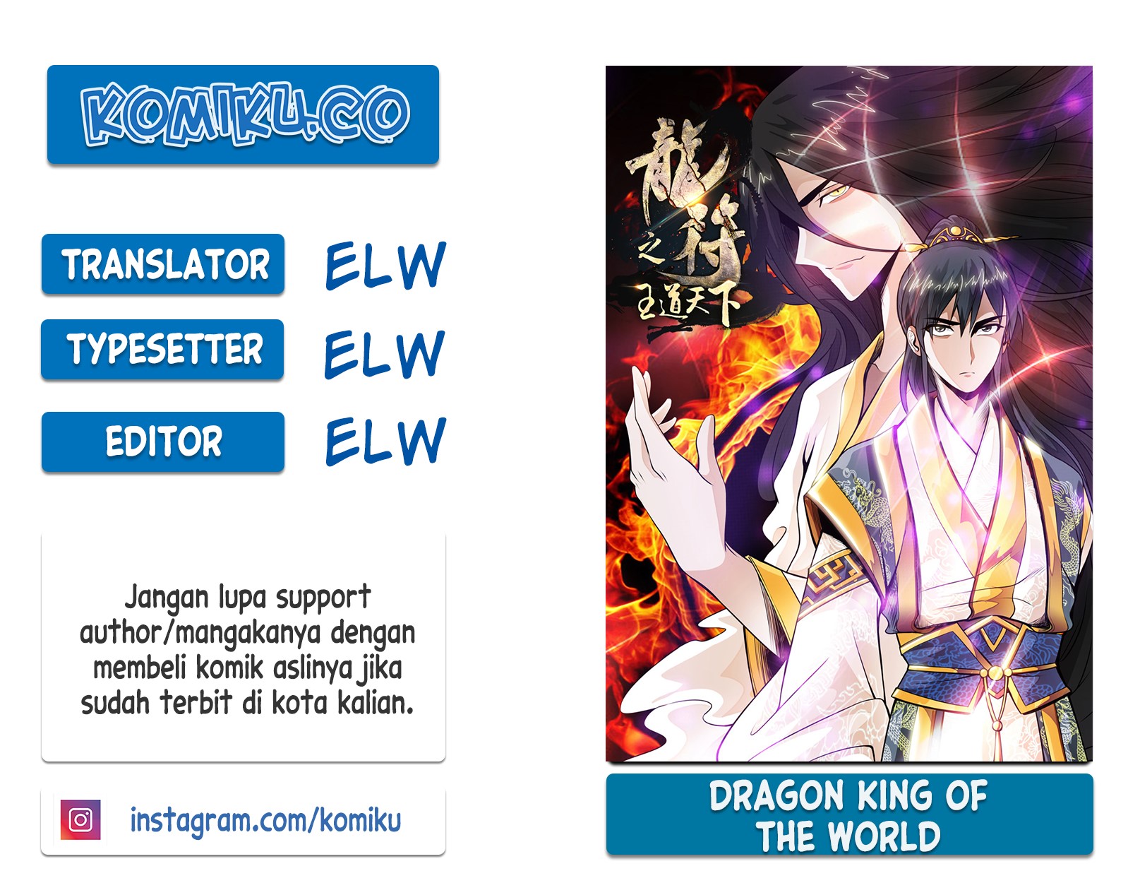 Baca Komik Dragon King of the World Chapter 13 Gambar 1