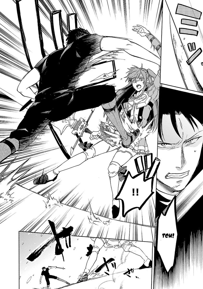 Haken no Kouki Altina Chapter 07 Gambar 19