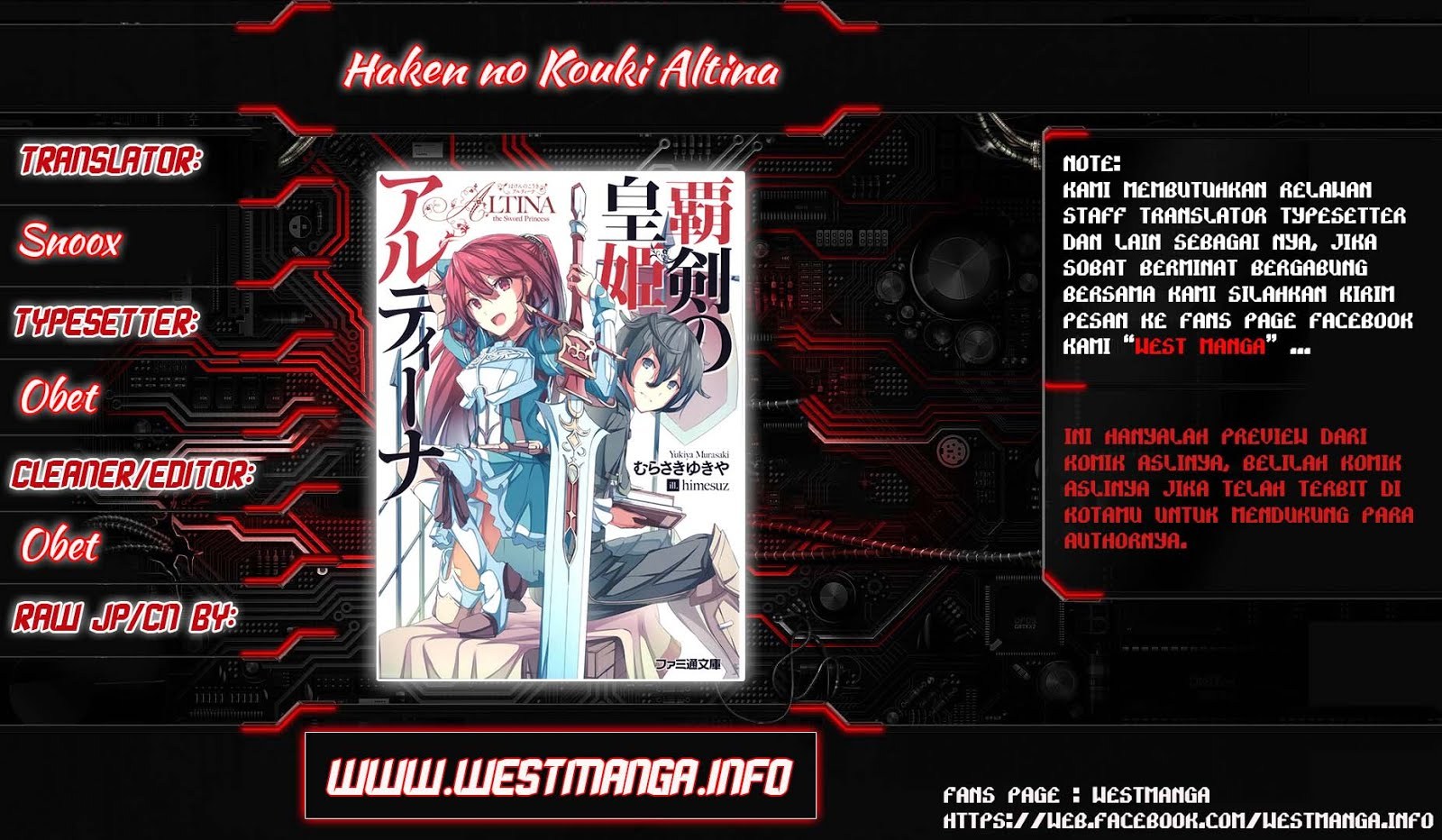 Baca Haken no Kouki Altina Chapter 07 Gambar 2