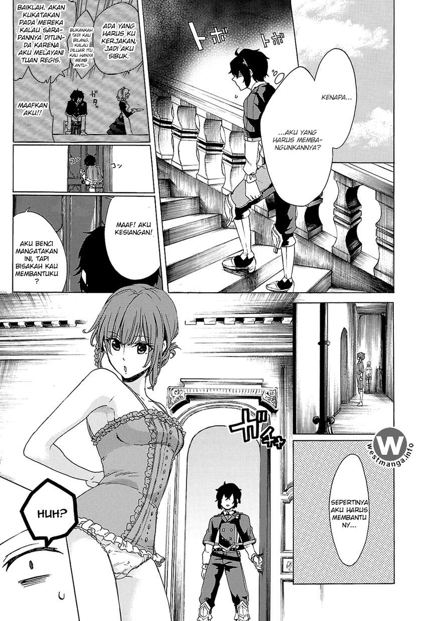 Haken no Kouki Altina Chapter 05 Gambar 14