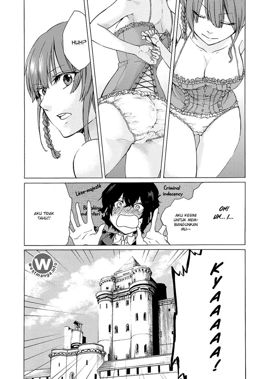 Haken no Kouki Altina Chapter 05 Gambar 15