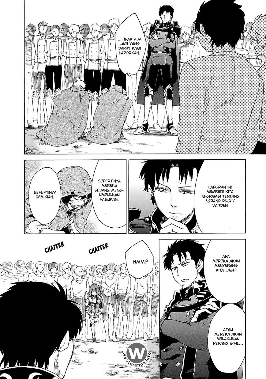 Haken no Kouki Altina Chapter 05 Gambar 19