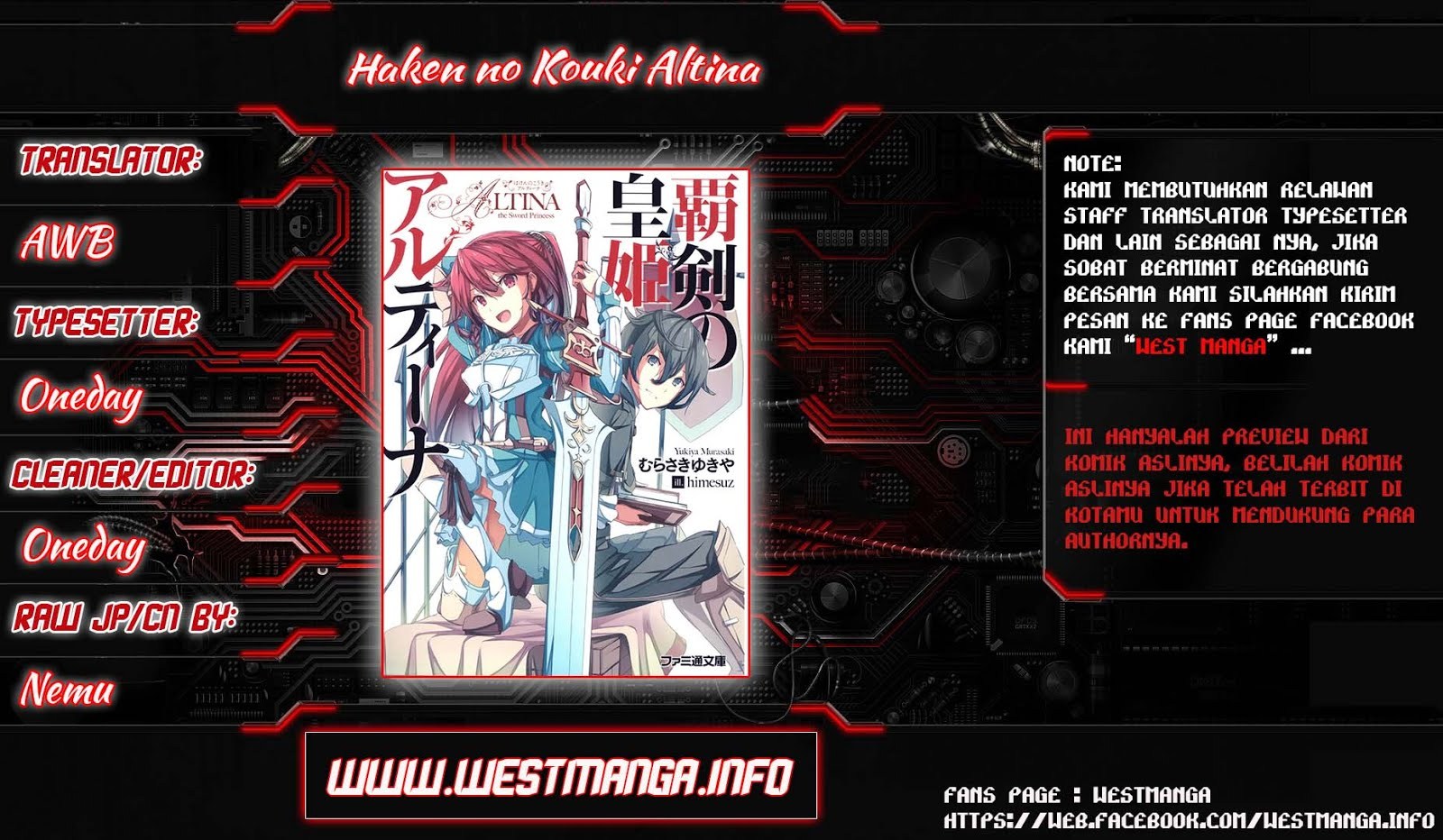 Baca Haken no Kouki Altina Chapter 05 Gambar 2