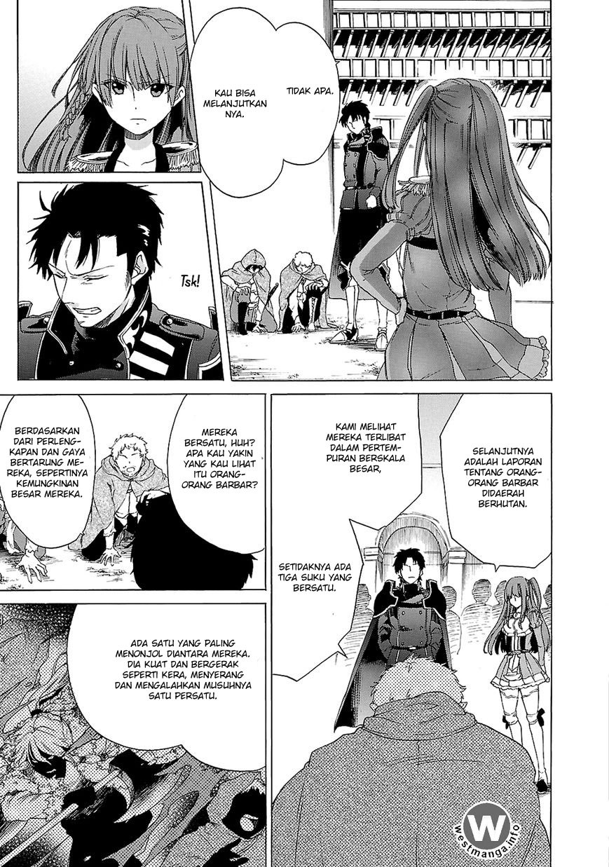 Haken no Kouki Altina Chapter 05 Gambar 20