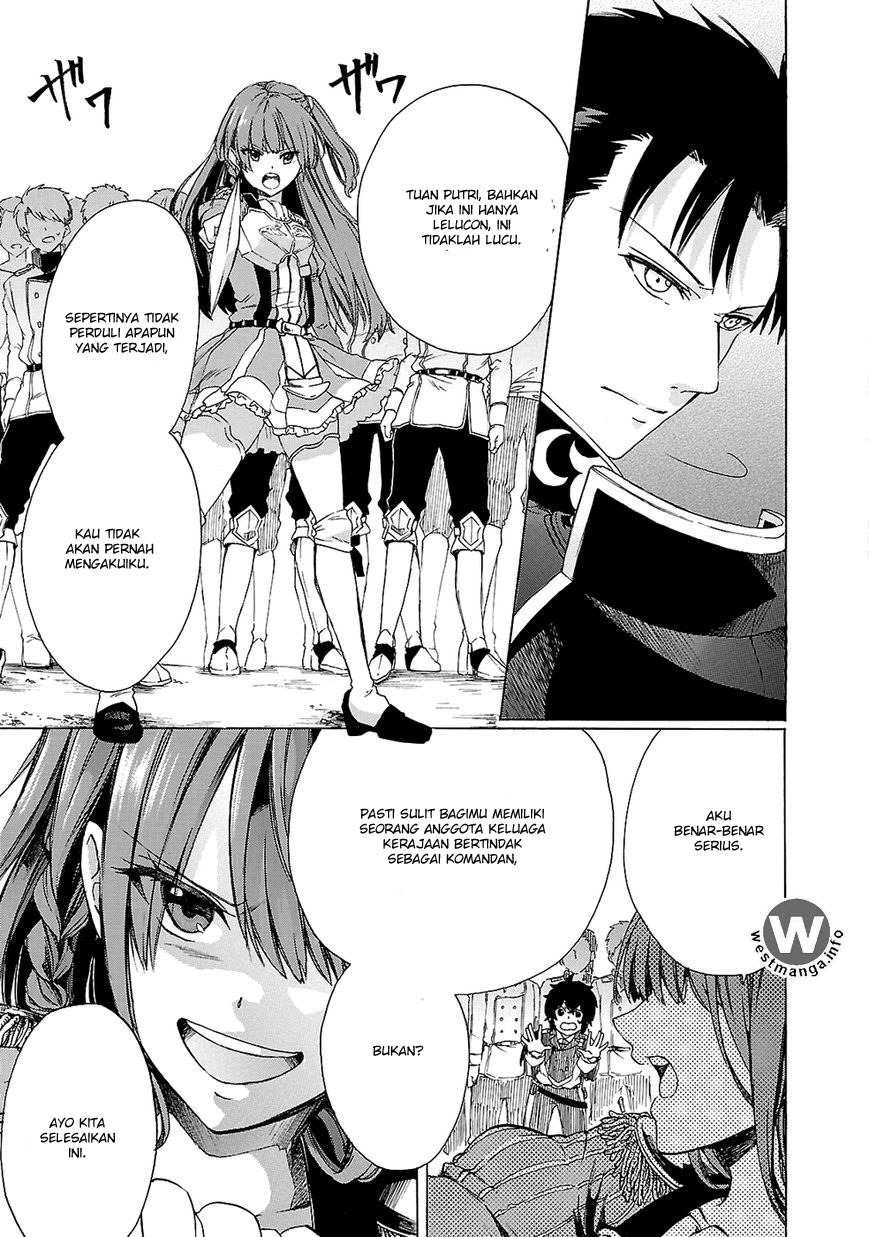 Haken no Kouki Altina Chapter 05 Gambar 24