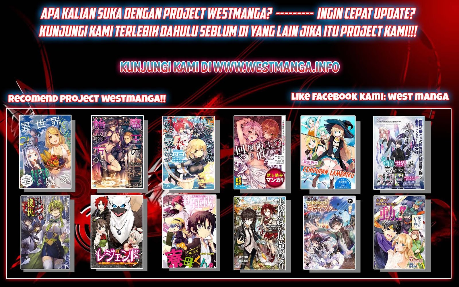 Haken no Kouki Altina Chapter 05 Gambar 29