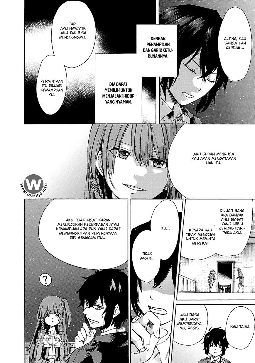Haken no Kouki Altina Chapter 05 Gambar 3