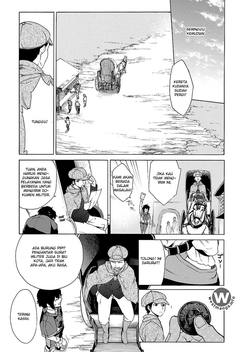 Haken no Kouki Altina Chapter 05 Gambar 8