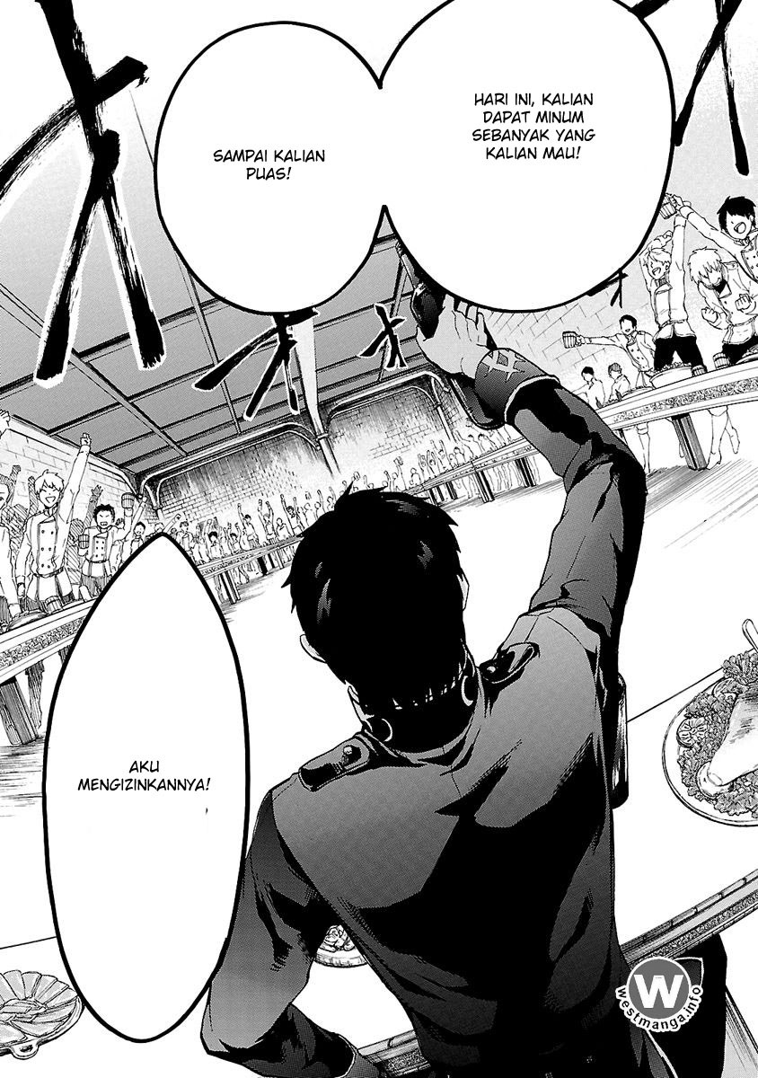 Haken no Kouki Altina Chapter 04 Gambar 10