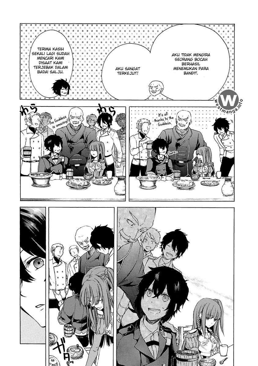 Haken no Kouki Altina Chapter 04 Gambar 14