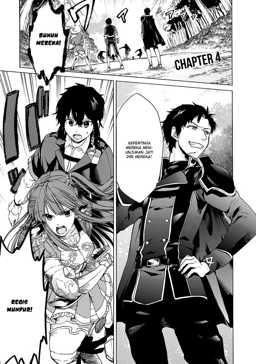 Baca Haken no Kouki Altina Chapter 04 Gambar 2