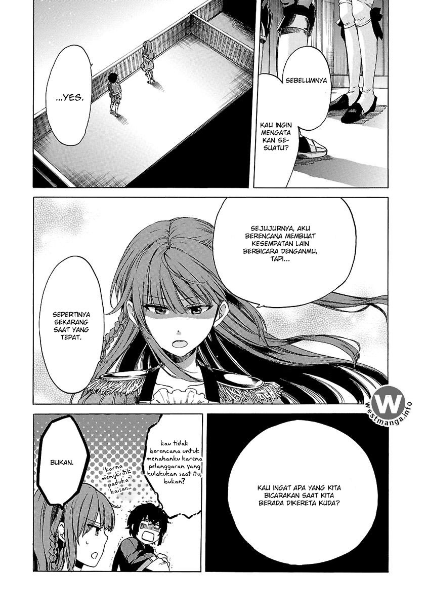 Haken no Kouki Altina Chapter 04 Gambar 21