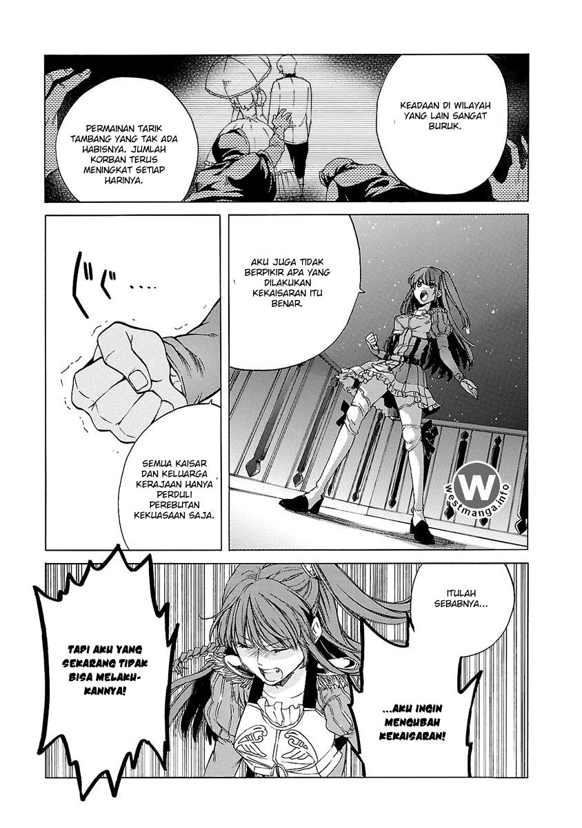 Haken no Kouki Altina Chapter 04 Gambar 23