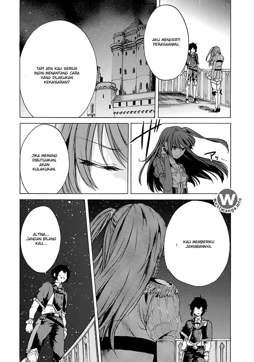 Haken no Kouki Altina Chapter 04 Gambar 25