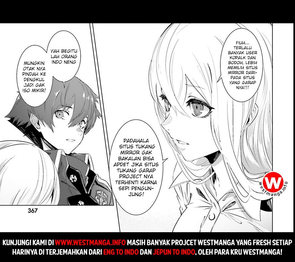 Haken no Kouki Altina Chapter 04 Gambar 27