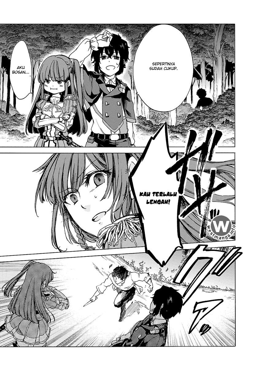 Haken no Kouki Altina Chapter 04 Gambar 6