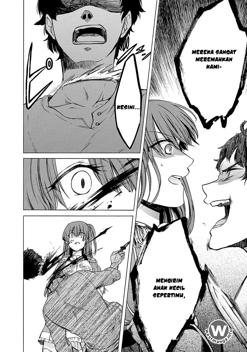 Haken no Kouki Altina Chapter 04 Gambar 7