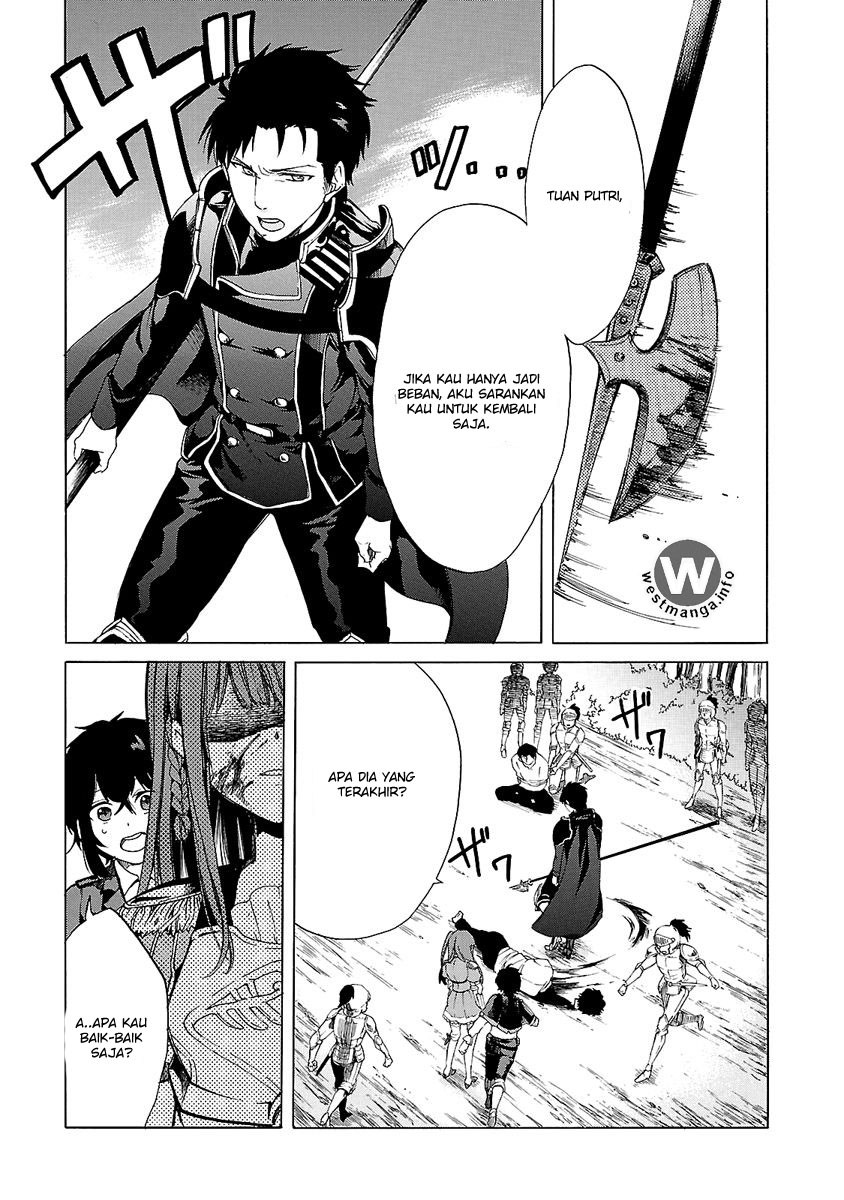 Haken no Kouki Altina Chapter 04 Gambar 8