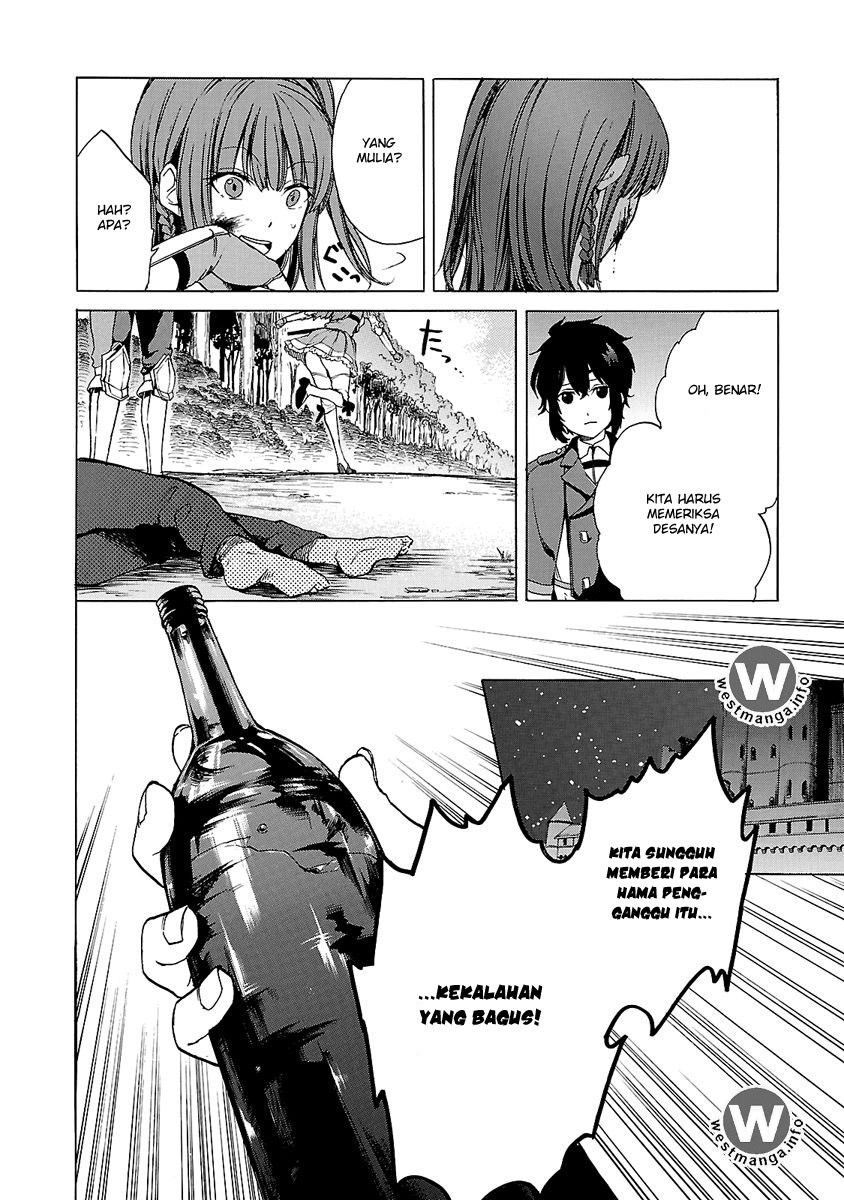 Haken no Kouki Altina Chapter 04 Gambar 9