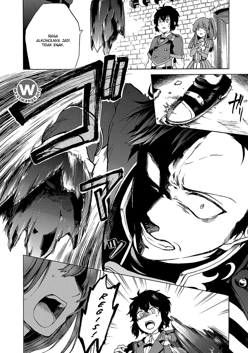 Haken no Kouki Altina Chapter 03 Gambar 11