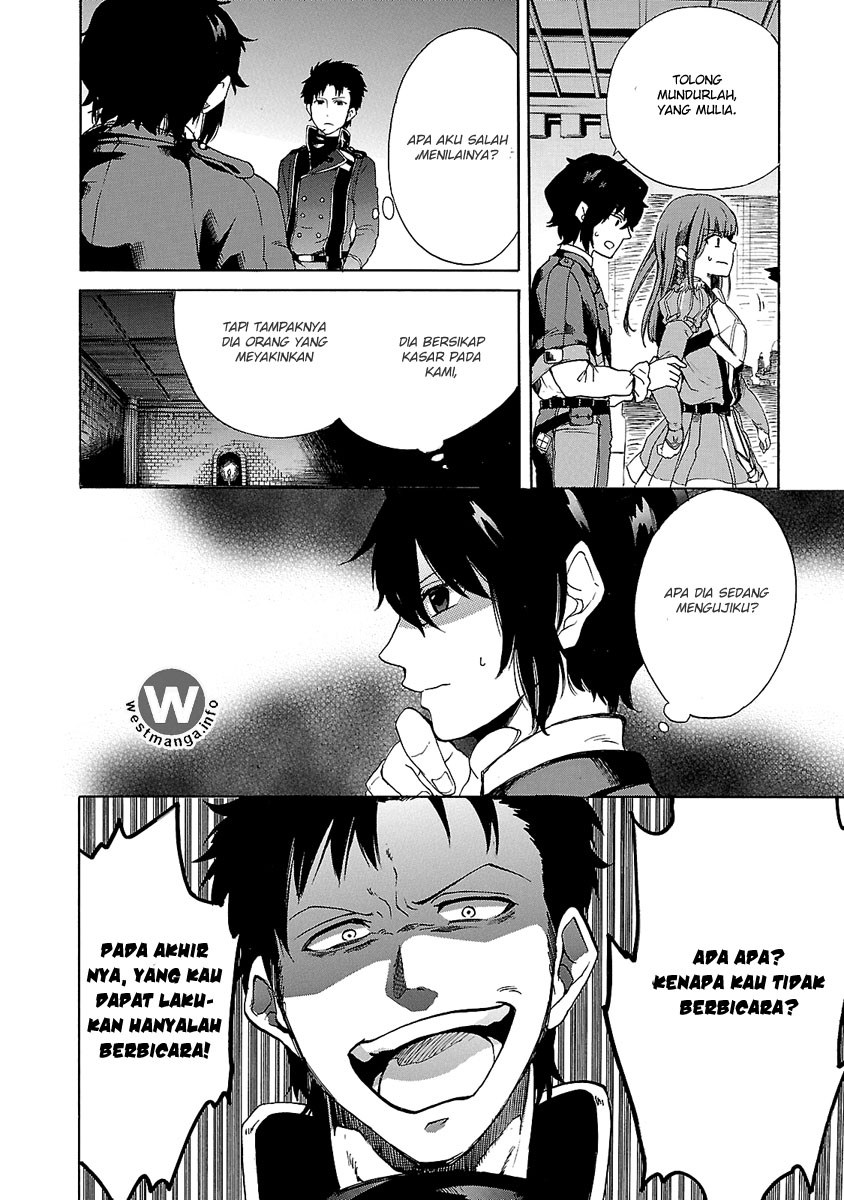 Haken no Kouki Altina Chapter 03 Gambar 13