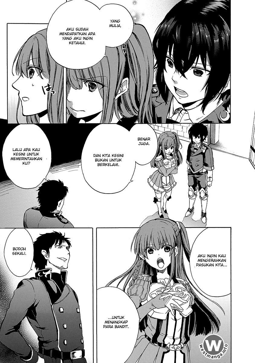 Haken no Kouki Altina Chapter 03 Gambar 14