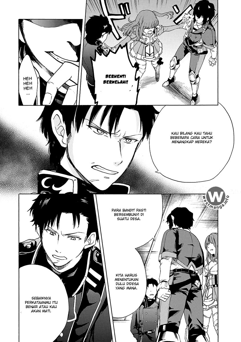 Haken no Kouki Altina Chapter 03 Gambar 18