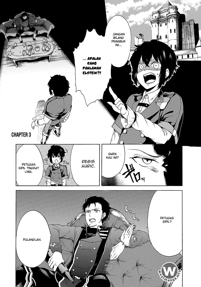 Baca Haken no Kouki Altina Chapter 03 Gambar 2