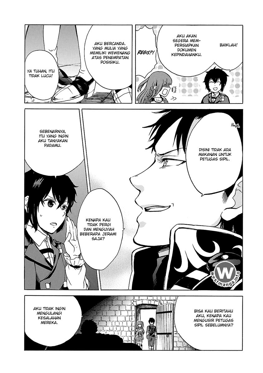 Haken no Kouki Altina Chapter 03 Gambar 3
