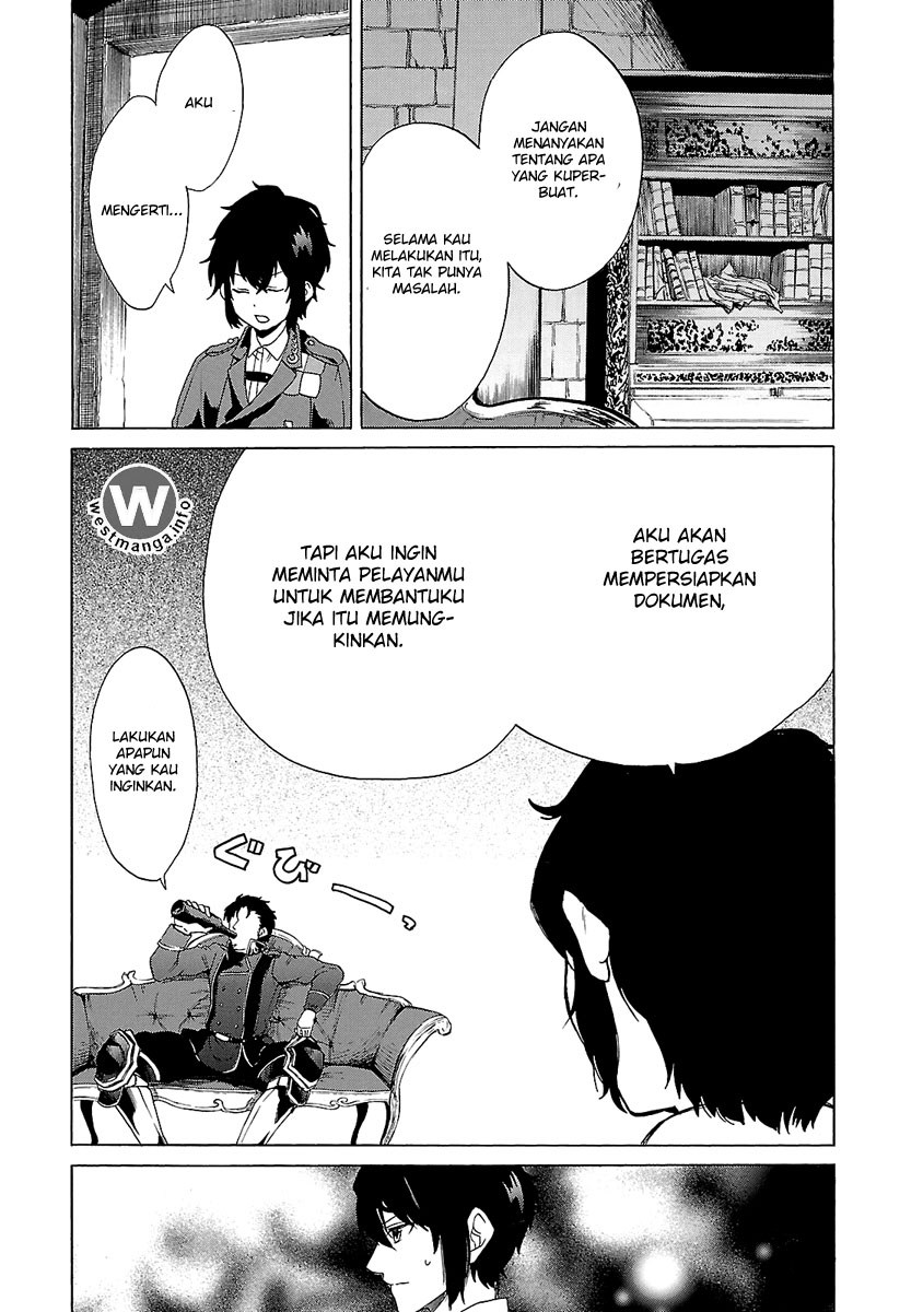 Haken no Kouki Altina Chapter 03 Gambar 4