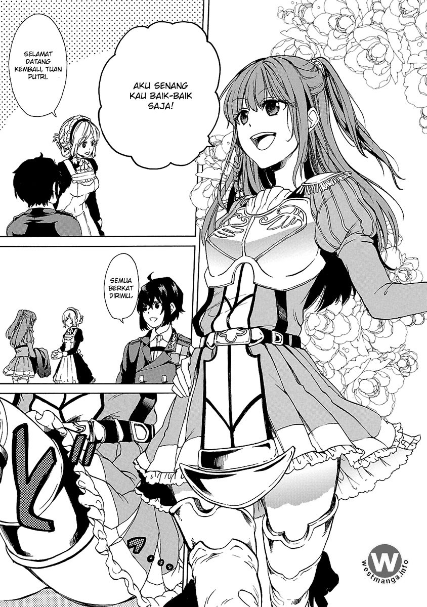 Haken no Kouki Altina Chapter 02 Gambar 14