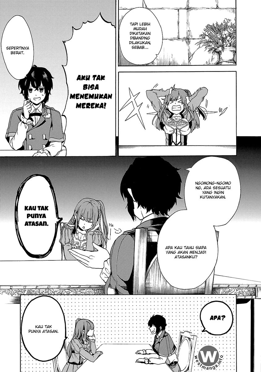 Haken no Kouki Altina Chapter 02 Gambar 16