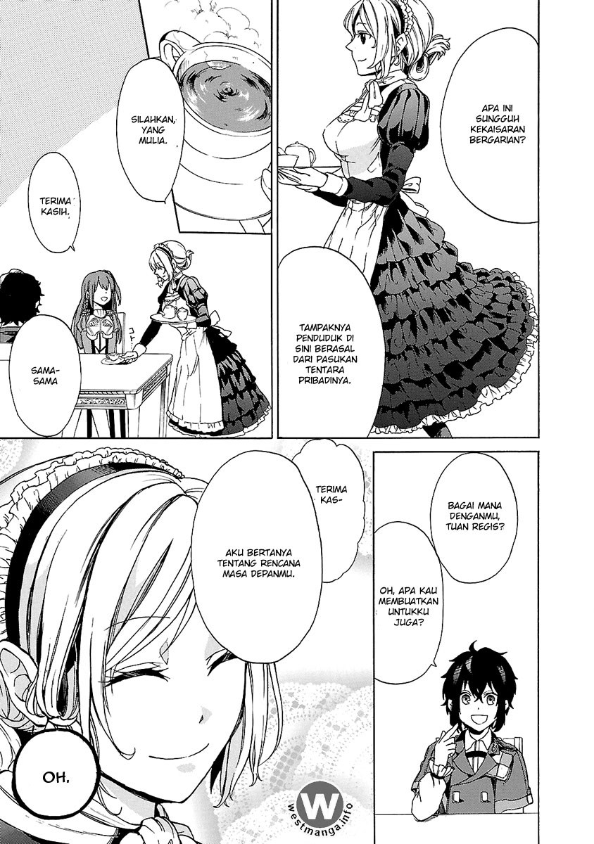 Haken no Kouki Altina Chapter 02 Gambar 18