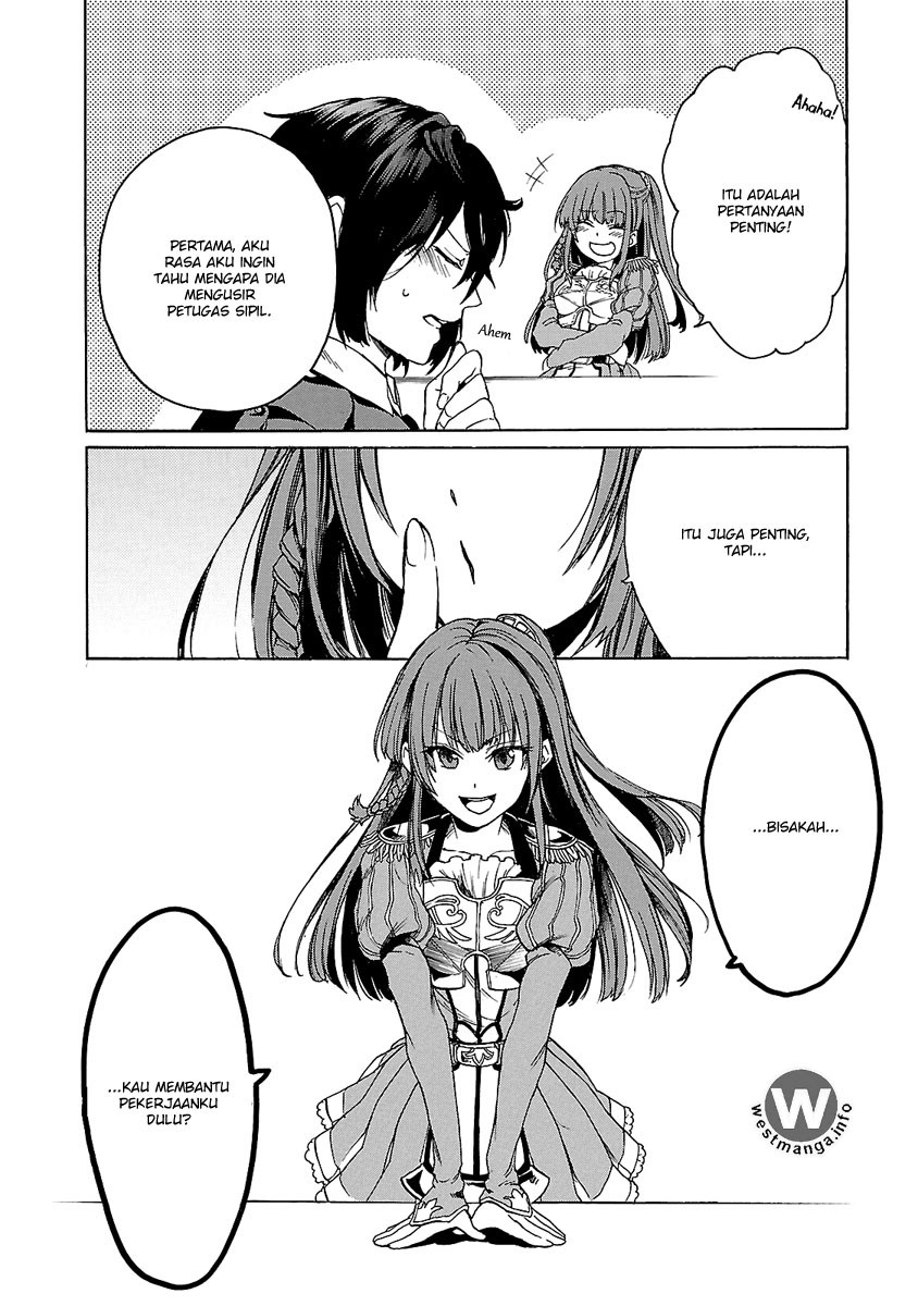 Haken no Kouki Altina Chapter 02 Gambar 19
