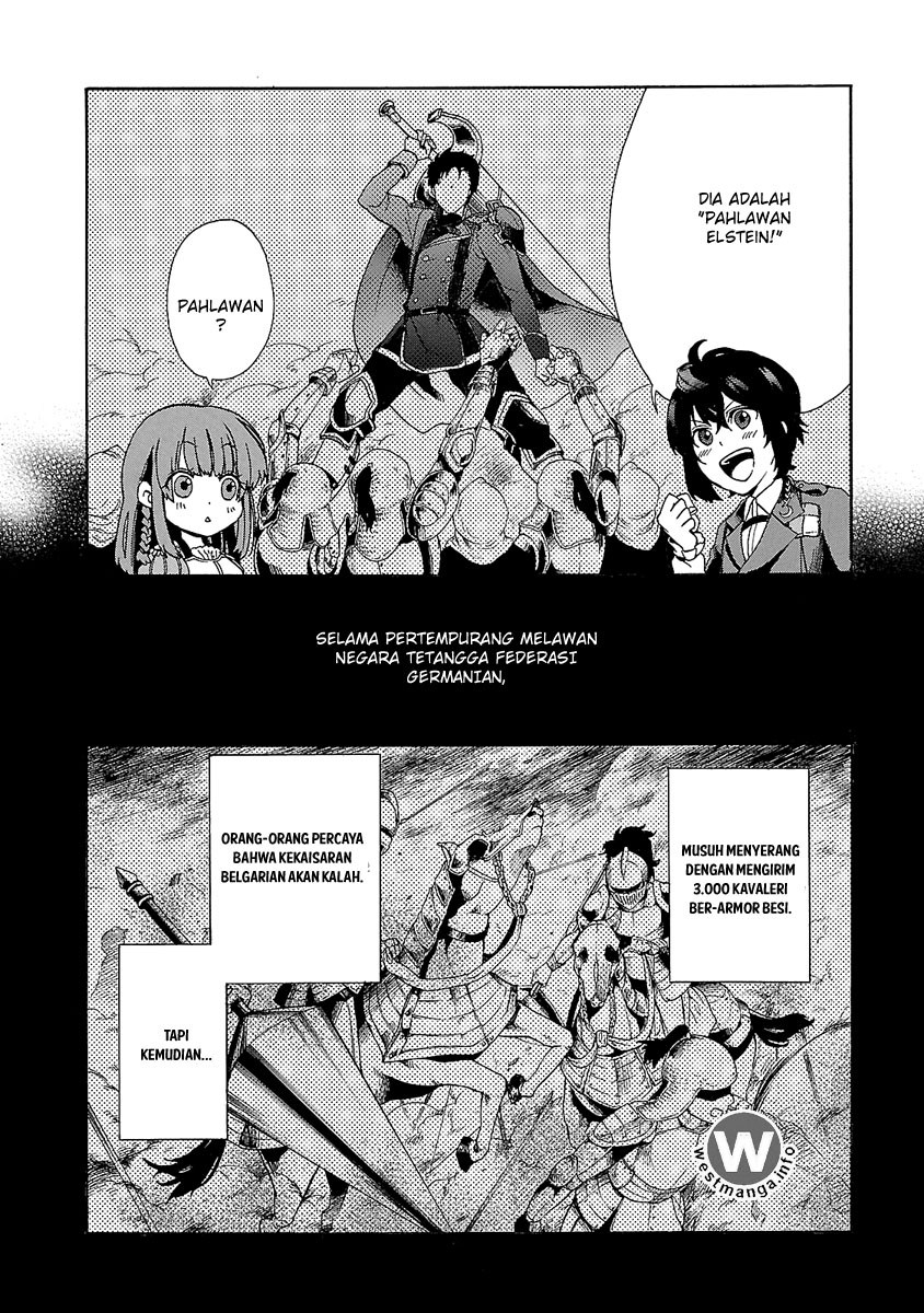 Haken no Kouki Altina Chapter 02 Gambar 25