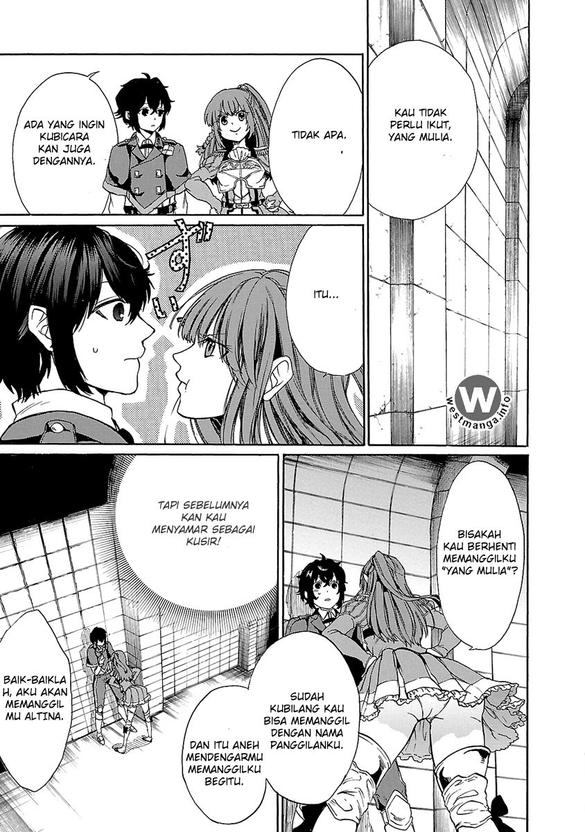 Haken no Kouki Altina Chapter 02 Gambar 28