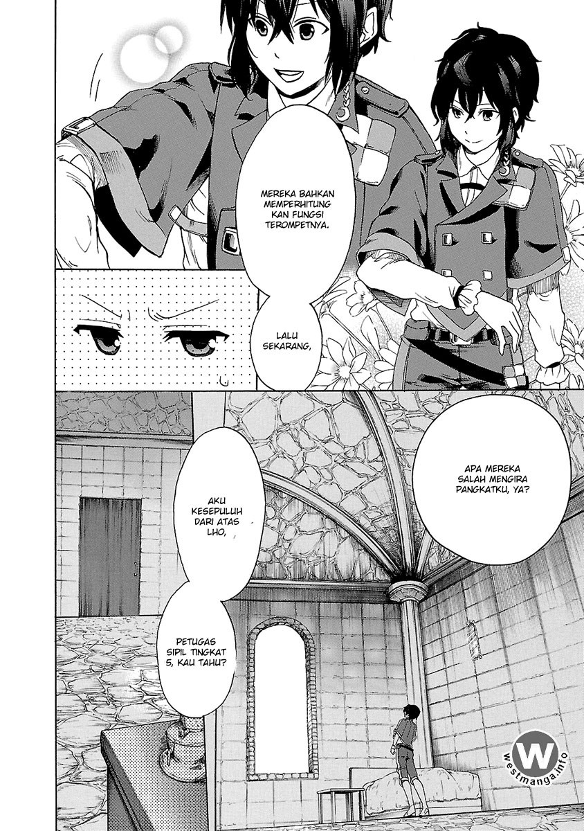 Haken no Kouki Altina Chapter 02 Gambar 5