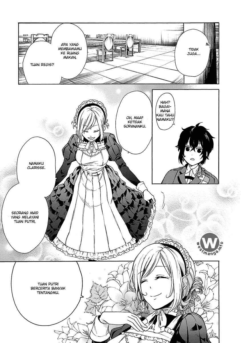 Haken no Kouki Altina Chapter 02 Gambar 8