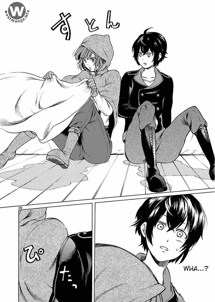 Haken no Kouki Altina Chapter 01 Gambar 25