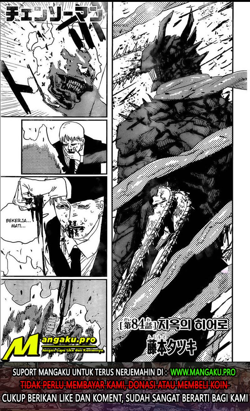 Chainsaw Man Chapter 84 2