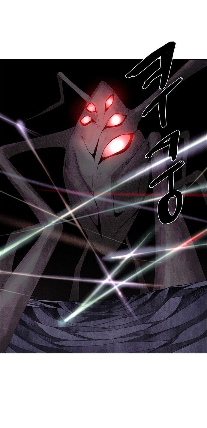LESSA – Servant of Cosmos Chapter 65 Gambar 13