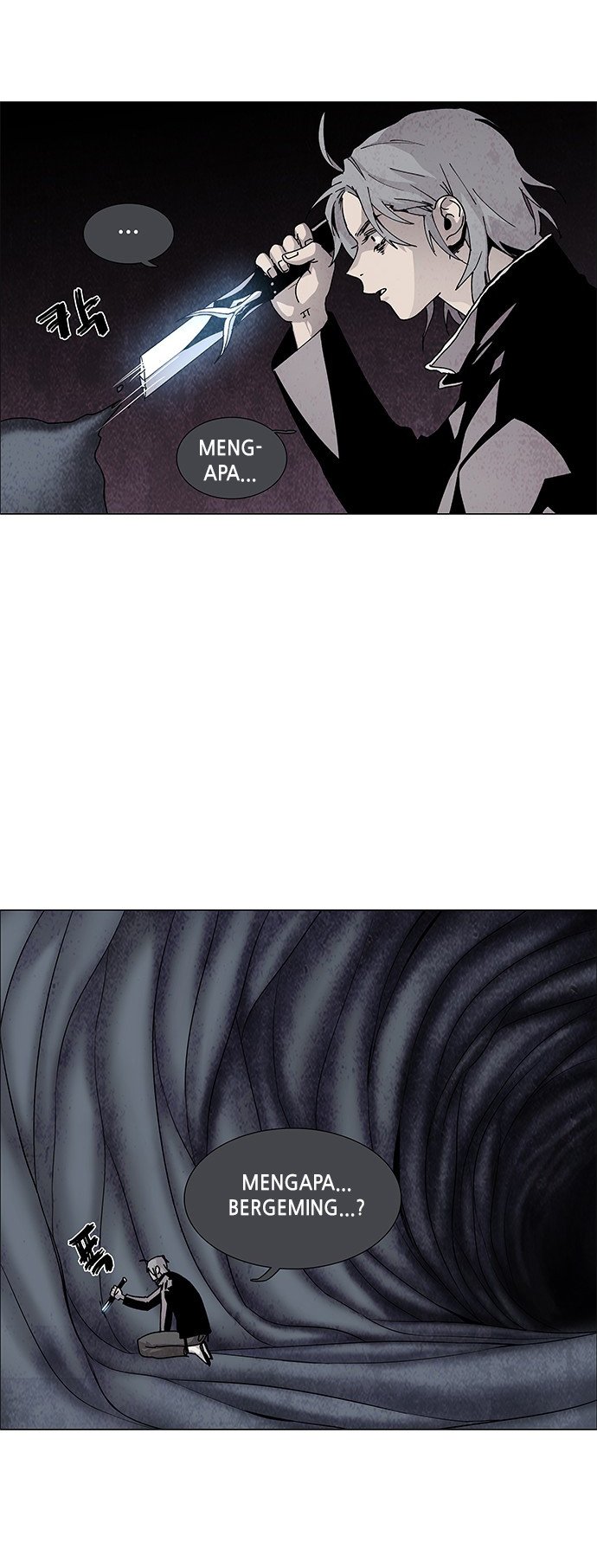 LESSA – Servant of Cosmos Chapter 65 Gambar 24