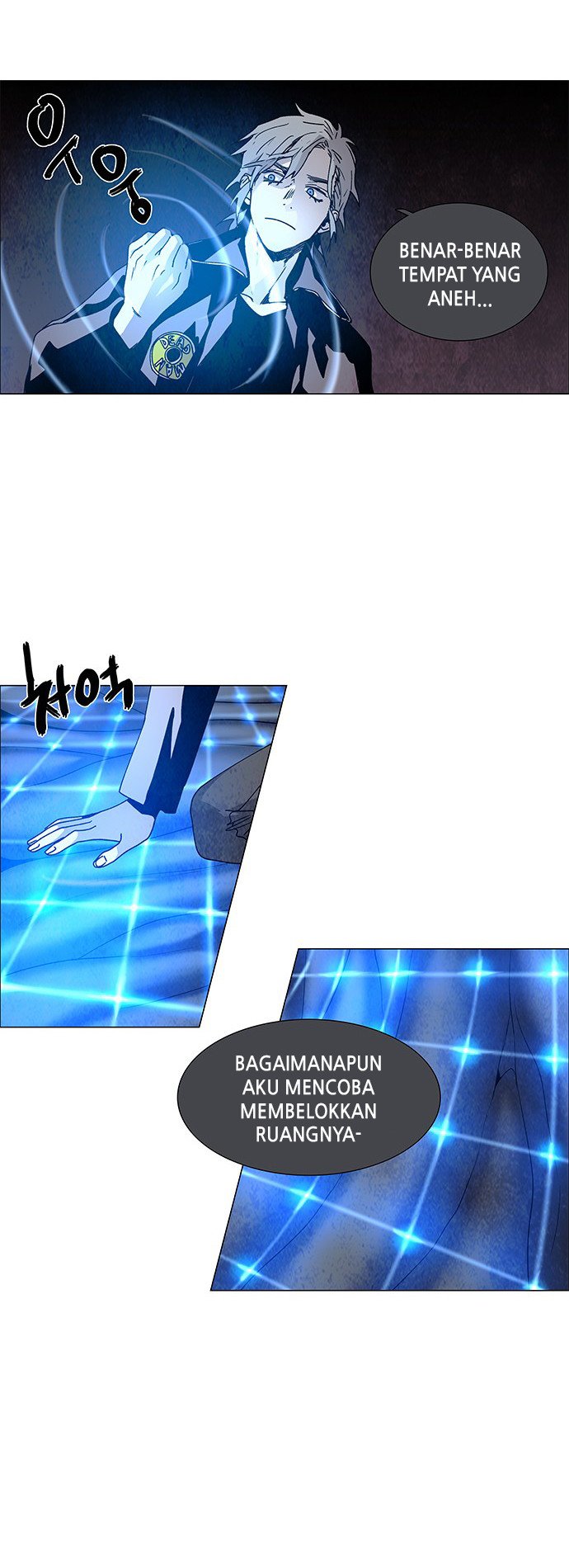 LESSA – Servant of Cosmos Chapter 65 Gambar 26